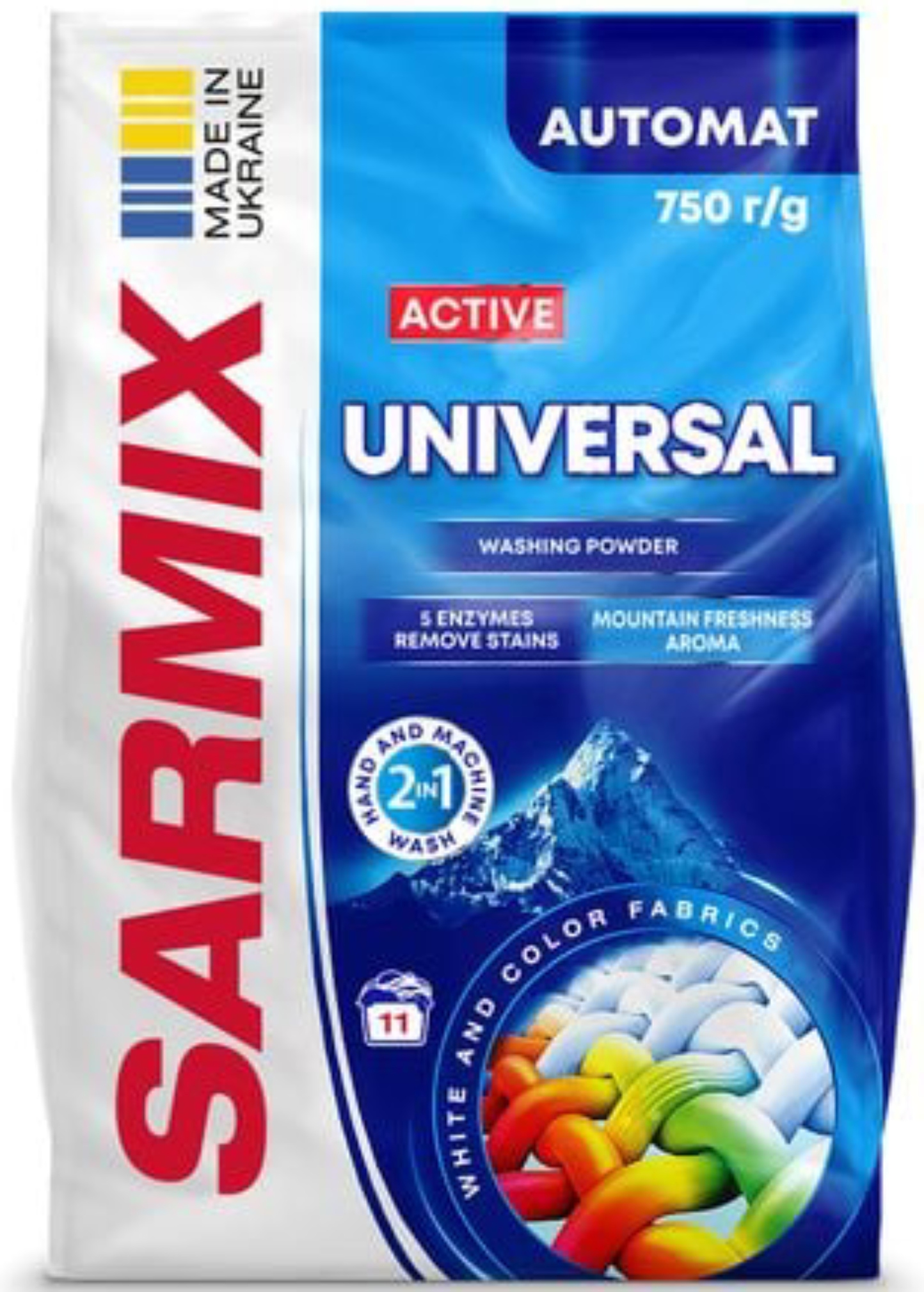 Стиральный порошок SARMIX Active Universal 750 гр - Фото 1