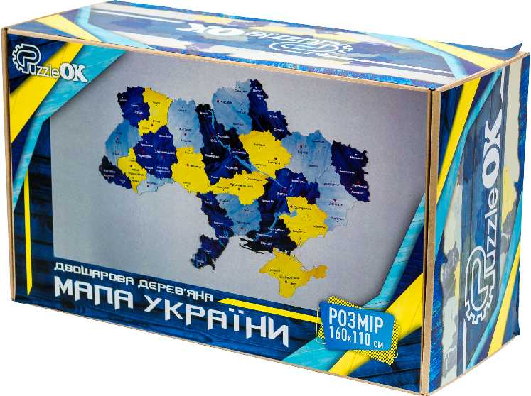 Пазлы (8+) PuzzleOk Карта Украины двухслойная деревянная, настенная голубовато-желтая (Арт-06011) - Фото 1