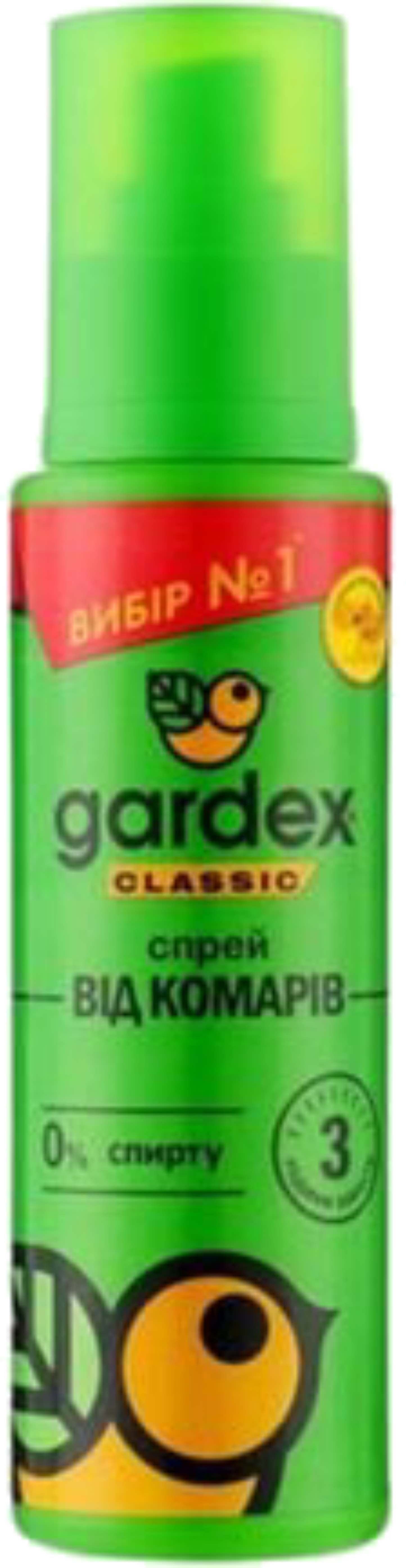 Спрей от насекомых Gardex Classic 100 мл - Фото 1