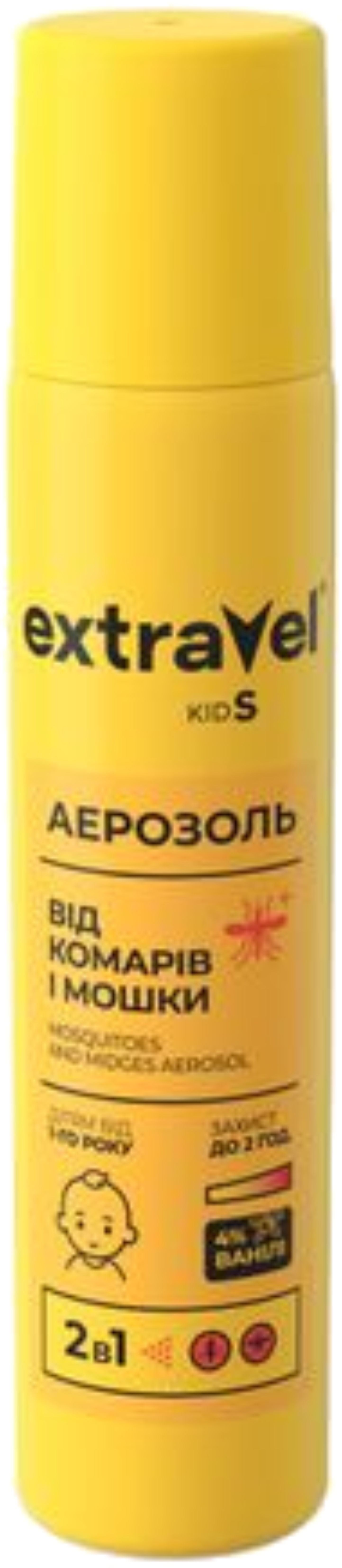 Спрей от комаров для детей Extravel Kids аерозоль от мошек и комаров от 1 года, 80 мл - Фото 1