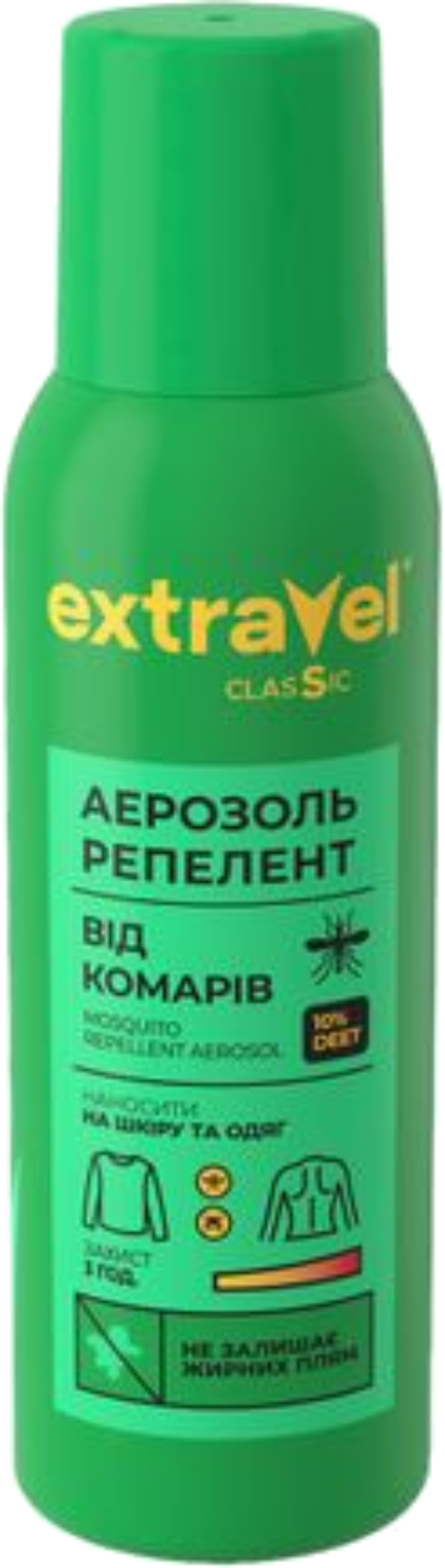 Аэрозоль от насекомых Extravel Classic репеллент, 100 мл - Фото 1