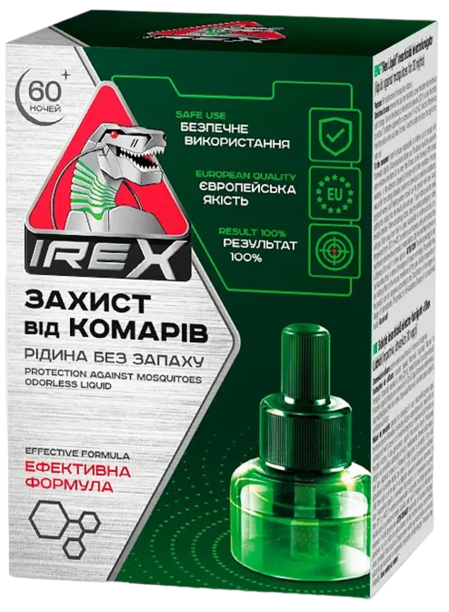 Фумигант жидкость IREX 60 ночей ,37 мл - Фото 1
