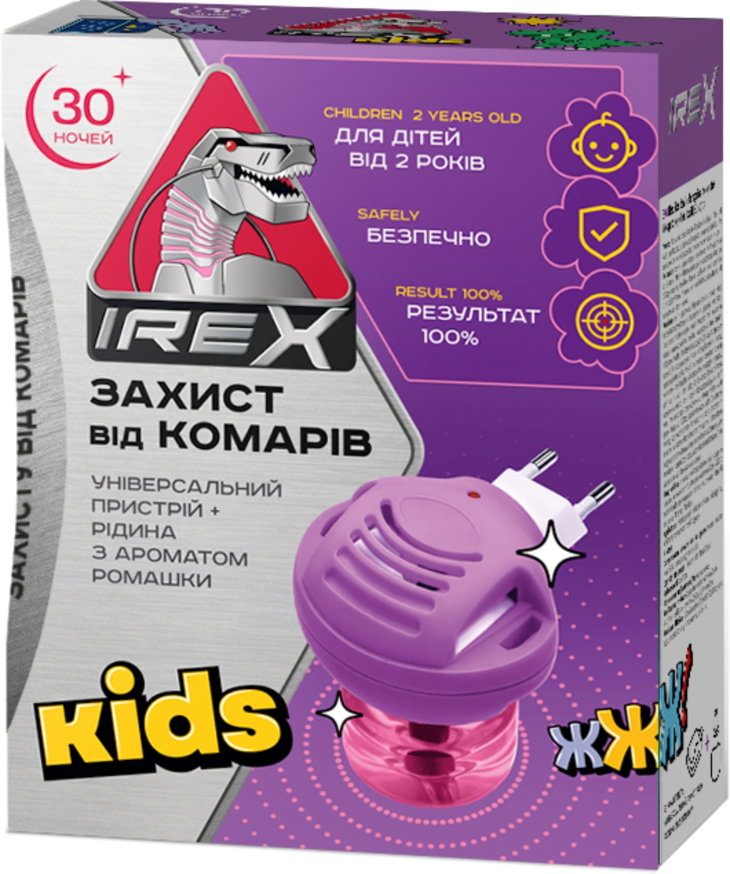 Фумигатор IREX Kids и жидкость, 30 ночей , 95г - Фото 1