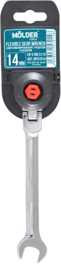 Ключ комбинированный Molder CR-V 14 мм (MT57014) - Фото 1