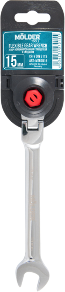 Ключ комбинированный Molder CR-V 15 мм (MT57015) - Фото 1
