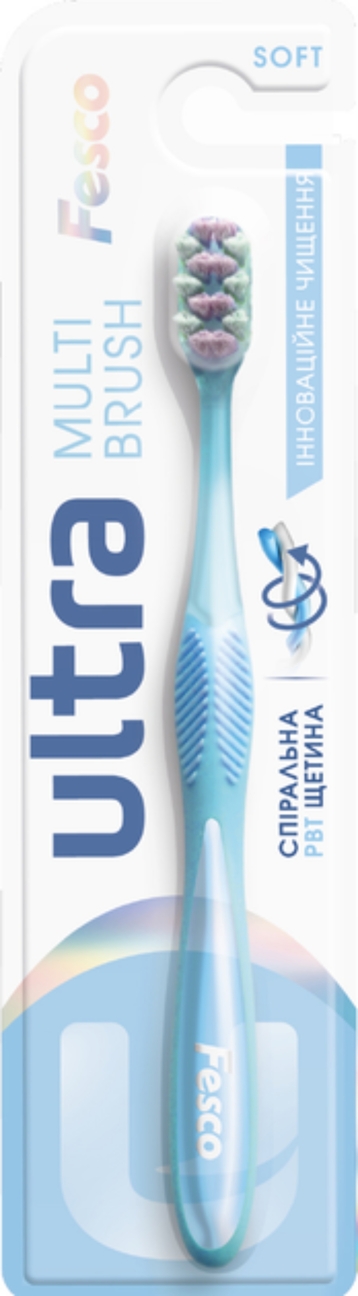 Зубна щітка Fesco Ultra Multibrush Blue (4820204702083) - Фото 1