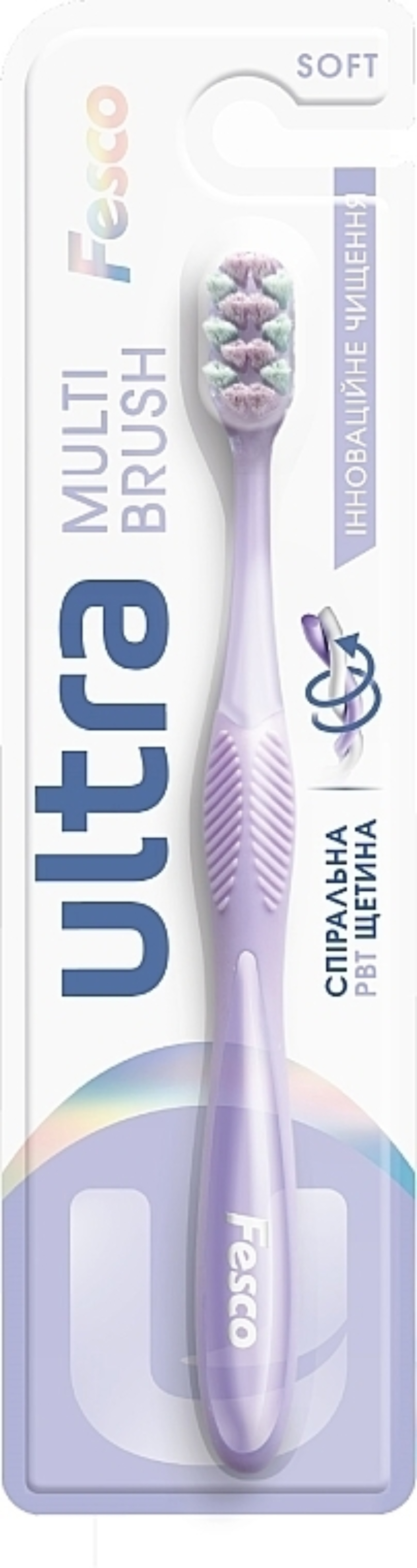 Зубна щітка Fesco Ultra Multibrush Purple (4820204702106) - Фото 1