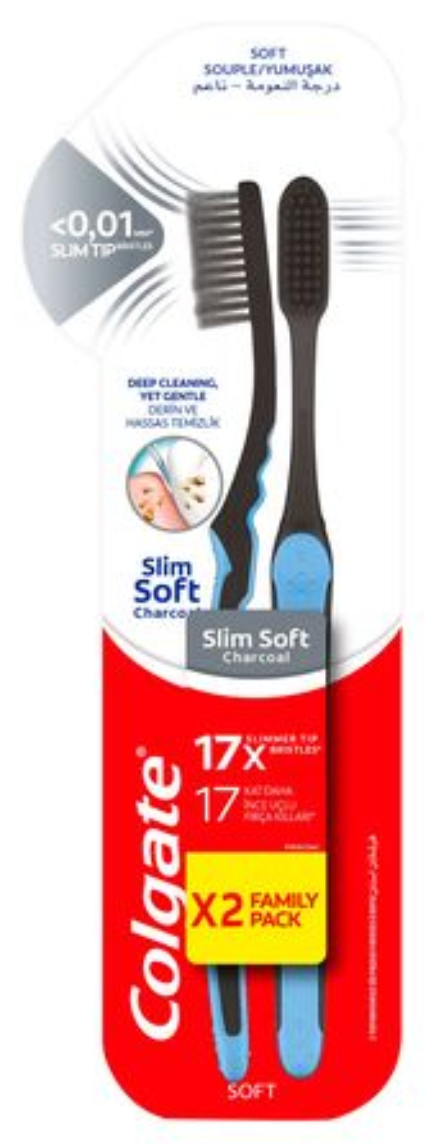 Зубна щітка Colgate Слім Софт Деревне Вугілля 2 шт - Фото 1