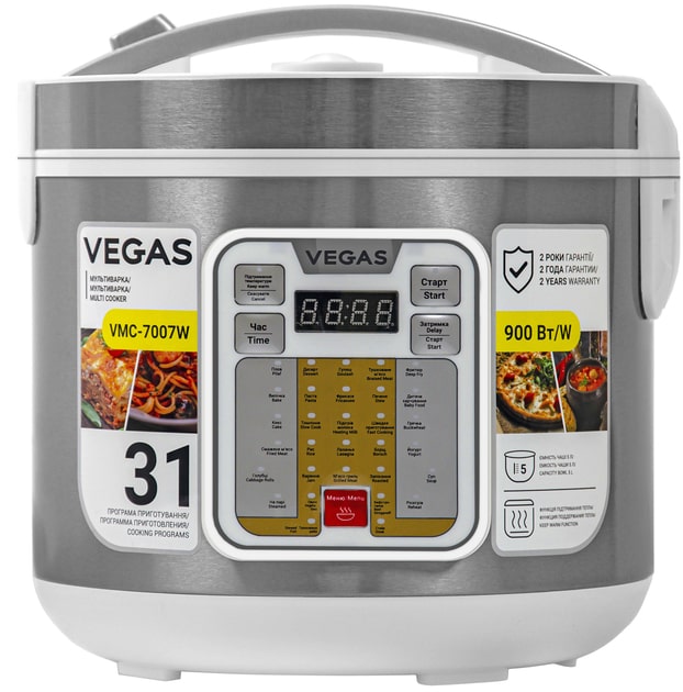 Мультиварка Vegas VMC-7007W - Фото 1