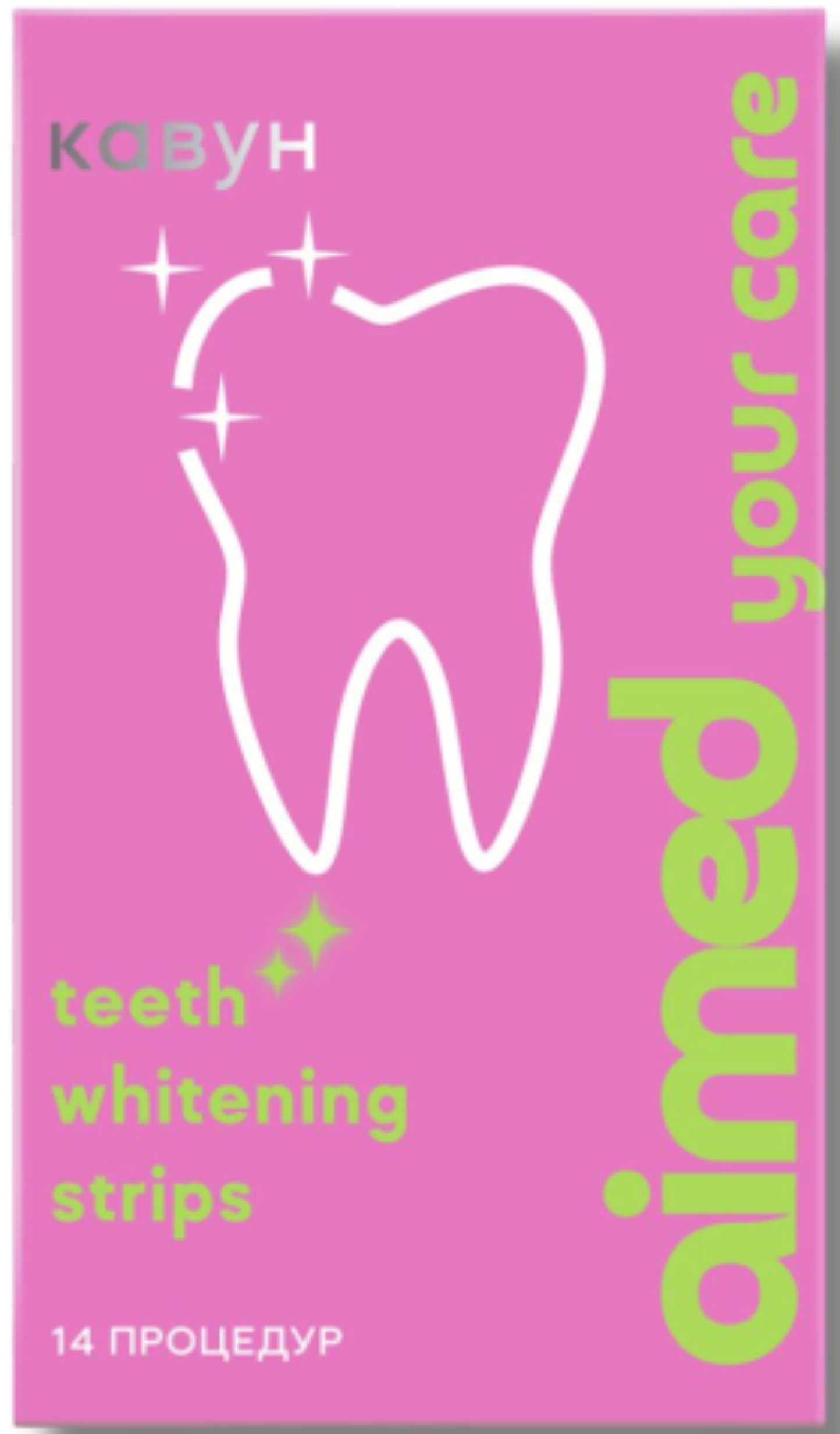 Відбілюючі смужки для зубів AIMED Teeth Whitening Strips 28 шт на 14 процедур смак кавун (AI-TWS28_wtm) - Фото 1