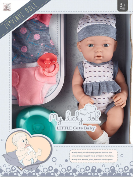 Пупс класичний KaiHan 35 см (91008) - Фото 1