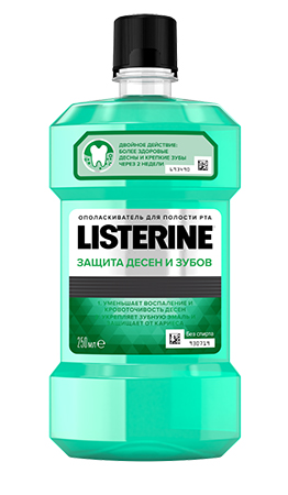 Ополаскиватель для полости рта Listerine Защита десен и зубов 250 мл (3574661397641) - Фото 1