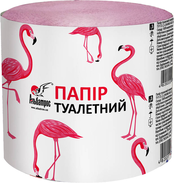 Купити Туалетний папір Альбатрос з тисненням та перфорацією рожевий (4820193580686) - Фото 1 Туалетний папір Альбатрос з тисненням та перфорацією рожевий (4820193580686) - Фото 1