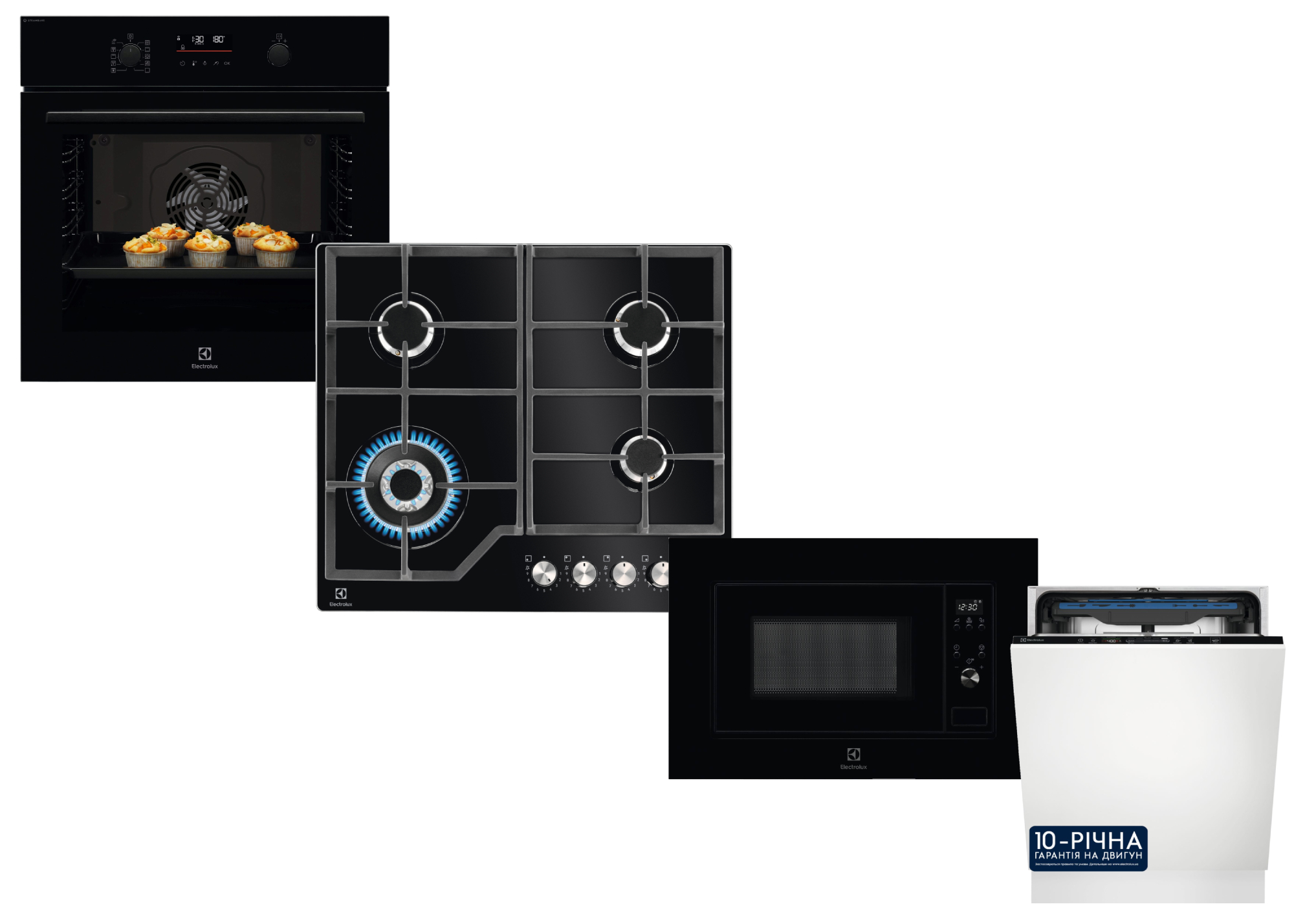 Комплект техніки Electrolux Духова шафа + Варильна поверхня + Мікрохвильова піч вбудована + Посудомийна машина вбудована Electrolux LOD6F77WZ + KGG64362K + LMS2203EMK + EMG48200L - Фото 1
