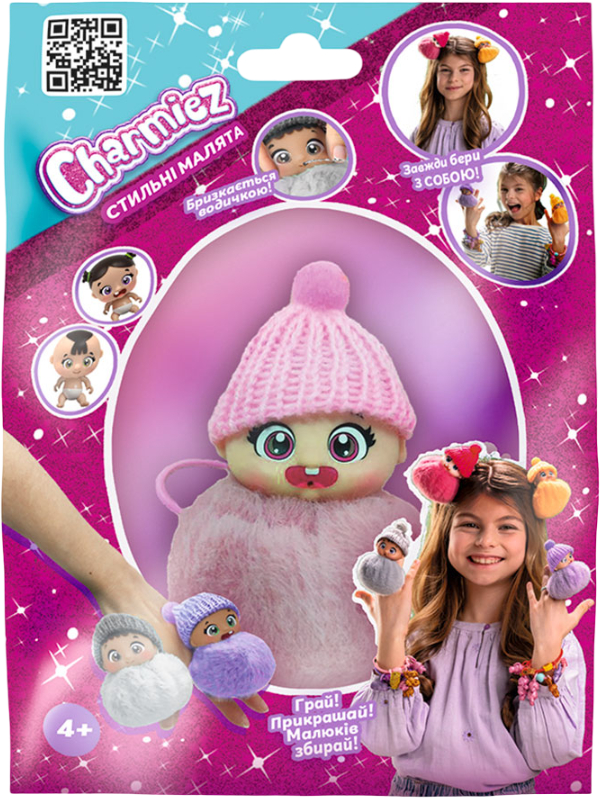 Ігрова фігурка-сюрприз Charmiez СТИЛЬНІ МАЛЮКИ (з аксес., в диспл.) (2211001) - Фото 1