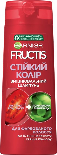 Шампунь женский Garnier FRUCTIS Стойкий цвет 400 мл - Фото 1