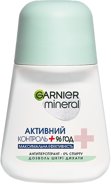 Купить Дезодорант шариковый Garnier Активный Контроль+ 50 мл (3600542226523) - Фото 1 Дезодорант шариковый Garnier Активный Контроль+ 50 мл (3600542226523) - Фото 1