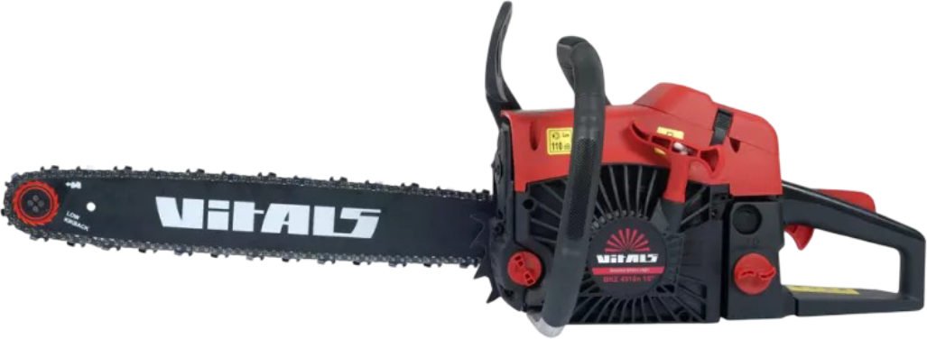 Ланцюгова пила бензинова VITALS BKZ 4518n 15" - Фото 1