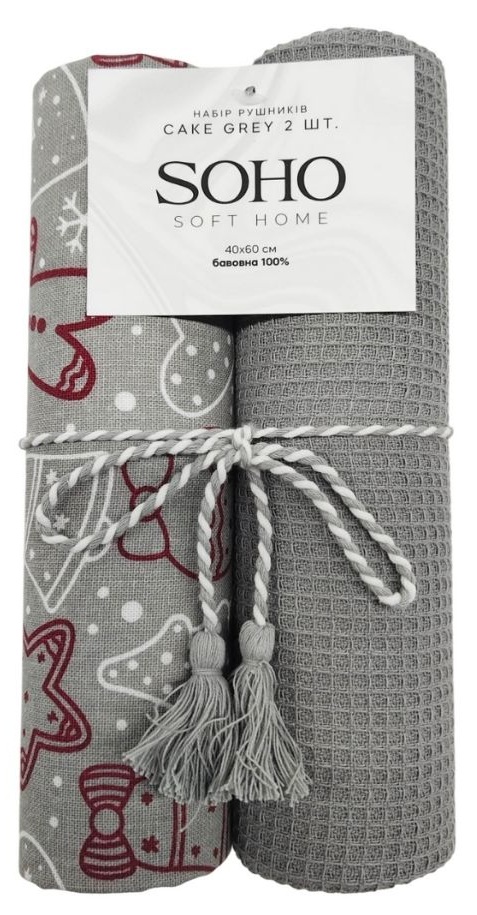 Купить Набор полотенец SOHO 40х60 смСake Grey 2 шт. (BS 74410A) - Фото 1 Набор полотенец SOHO 40х60 смСake Grey 2 шт. (BS 74410A) - Фото 1