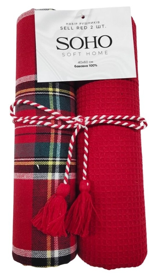 Купить Набор полотенец SOHO 40х60 смSell Red 2 шт. (BS 45541A/1) - Фото 1 Набор полотенец SOHO 40х60 смSell Red 2 шт. (BS 45541A/1) - Фото 1