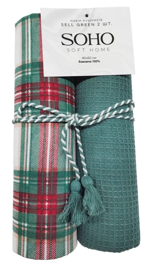 Купить Набор полотенец SOHO 40х60 см Sell Green 2 шт. (BS 65527A/1) - Фото 1 Набор полотенец SOHO 40х60 см Sell Green 2 шт. (BS 65527A/1) - Фото 1
