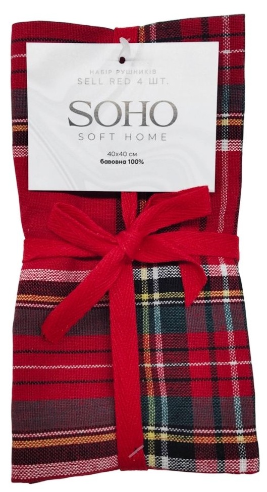 Купить Набор полотенец SOHO 40х40 см Sell Red 4 шт. (BS 45541S/1) - Фото 1 Набор полотенец SOHO 40х40 см Sell Red 4 шт. (BS 45541S/1) - Фото 1