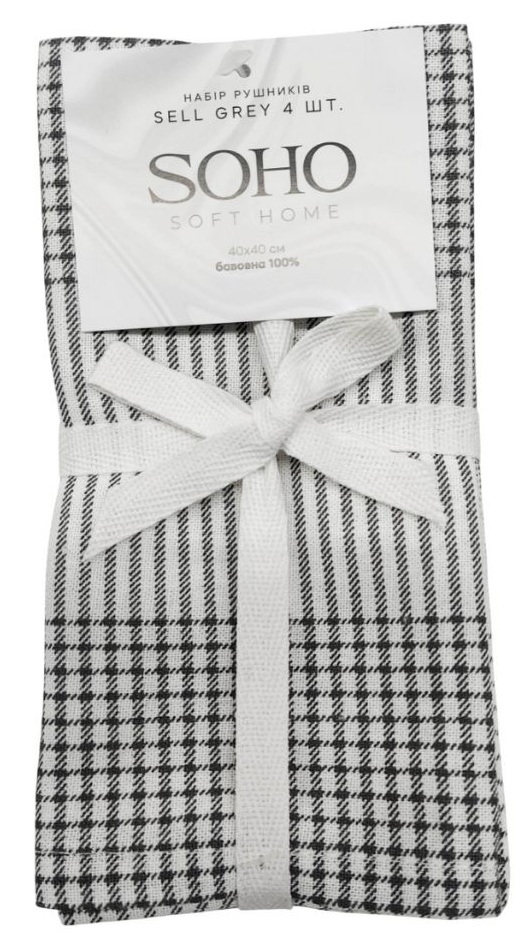 Купить Набор полотенец SOHO 40х40 см Sell Grey 4 шт. (BS 45564S/1) - Фото 1 Набор полотенец SOHO 40х40 см Sell Grey 4 шт. (BS 45564S/1) - Фото 1