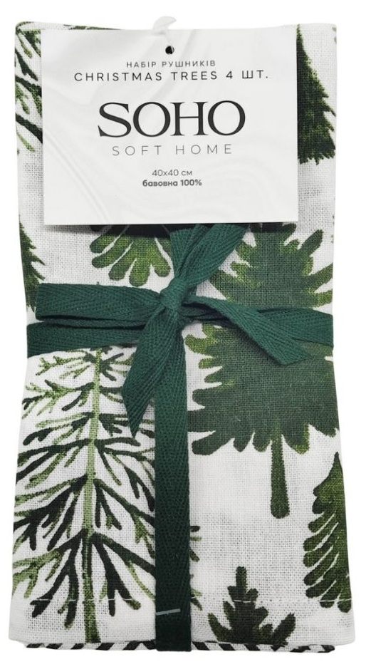 Купить Набор полотенец SOHO 40х40 см Christmas trees 4 шт. (BS 45565S/1) - Фото 1 Набор полотенец SOHO 40х40 см Christmas trees 4 шт. (BS 45565S/1) - Фото 1