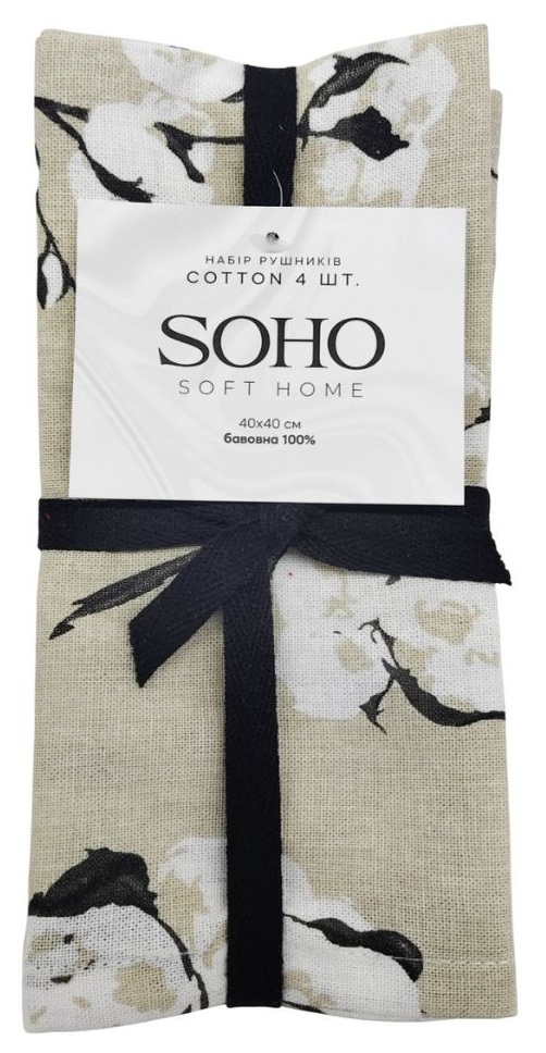 Купить Набор полотенец SOHO 40х40 см Cotton 4 шт. (BS 55601S/1) - Фото 1 Набор полотенец SOHO 40х40 см Cotton 4 шт. (BS 55601S/1) - Фото 1