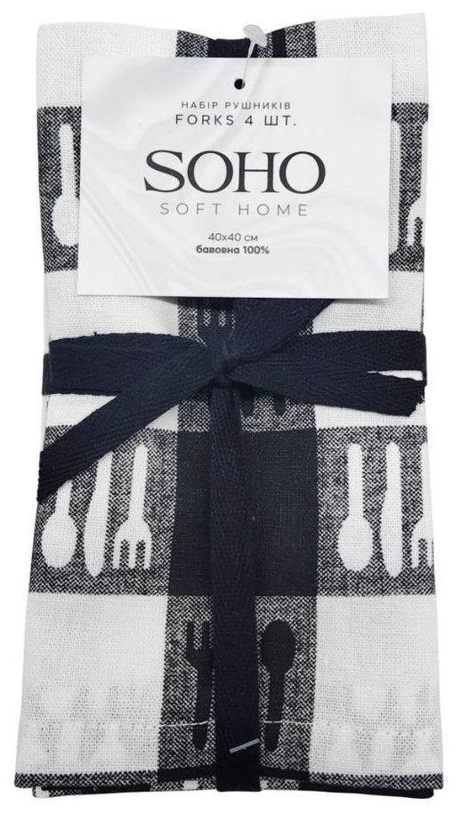 Купить Набор полотенец SOHO 40х40 см Forks 4 шт. (BS 72055S/1) - Фото 1 Набор полотенец SOHO 40х40 см Forks 4 шт. (BS 72055S/1) - Фото 1