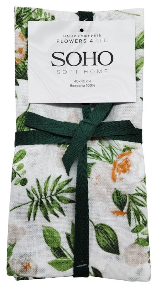 Купить Набор полотенец SOHO 40х40 см Flowers 4 шт. (BS 87400BS/1) - Фото 1 Набор полотенец SOHO 40х40 см Flowers 4 шт. (BS 87400BS/1) - Фото 1