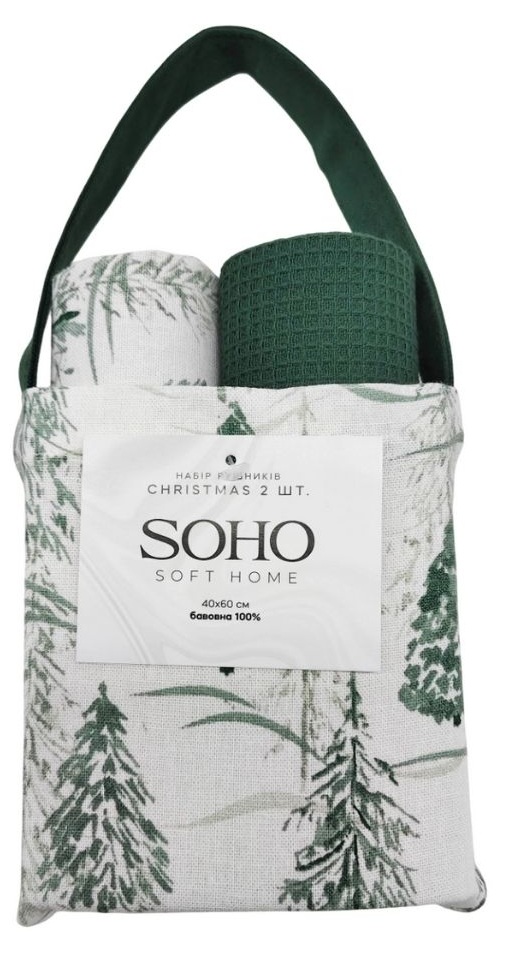 Купить Набор полотенец SOHO 40х60 см Christmas сумка 2 шт. (BS 87282C/1) - Фото 1 Набор полотенец SOHO 40х60 см Christmas сумка 2 шт. (BS 87282C/1) - Фото 1