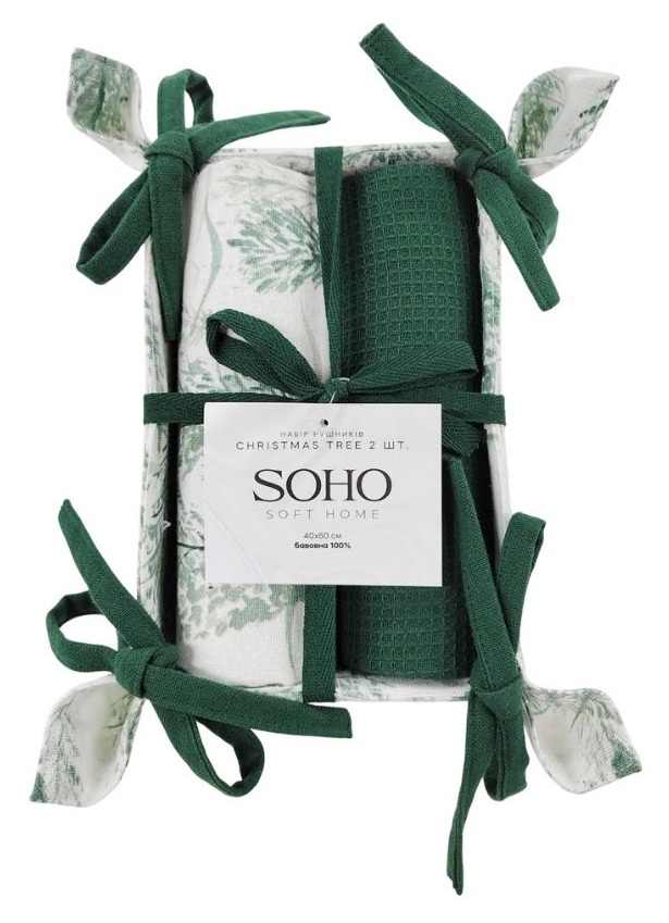 Купить Набор полотенец SOHO 40х60 см Christmas tree хлеб. 2 шт. (BS 45523/1) - Фото 1 Набор полотенец SOHO 40х60 см Christmas tree хлеб. 2 шт. (BS 45523/1) - Фото 1