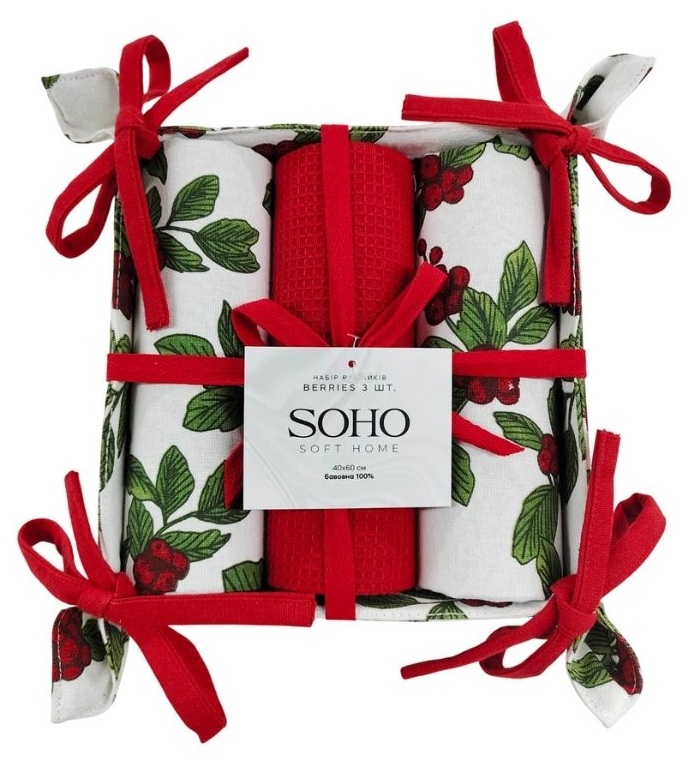 Купить Набор полотенец SOHO 40х60 см Berries хлеб. 3 шт. (BS 45541H/1) - Фото 1 Набор полотенец SOHO 40х60 см Berries хлеб. 3 шт. (BS 45541H/1) - Фото 1