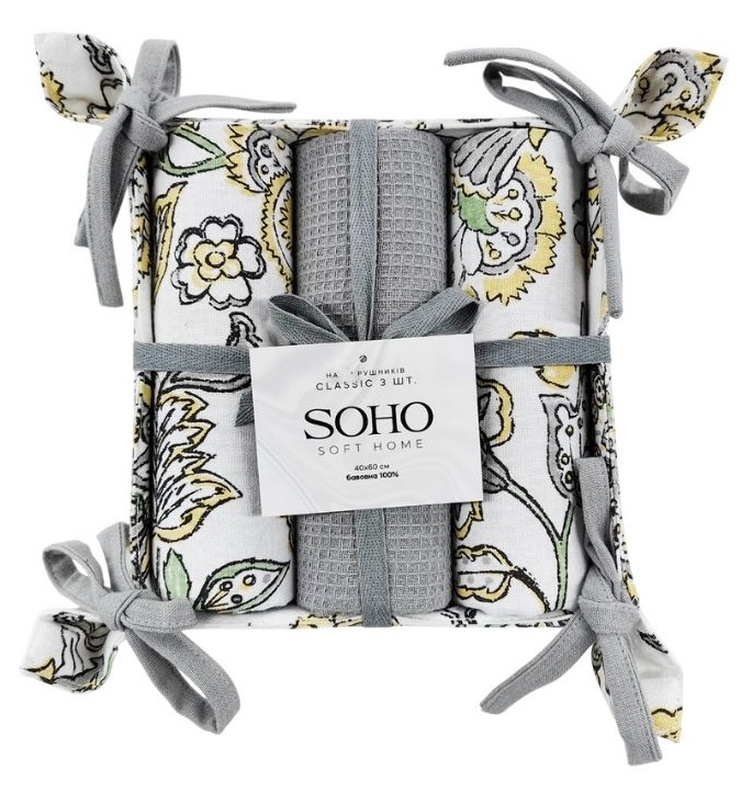Купить Набор полотенец SOHO 40х60 см Classic хлеб. 3 шт. (BS 45565H/1) - Фото 1 Набор полотенец SOHO 40х60 см Classic хлеб. 3 шт. (BS 45565H/1) - Фото 1