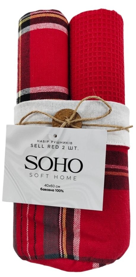 Купить Набор полотенец SOHO 40х60 см Sell Red 2 шт. (BS 85541) - Фото 1 Набор полотенец SOHO 40х60 см Sell Red 2 шт. (BS 85541) - Фото 1