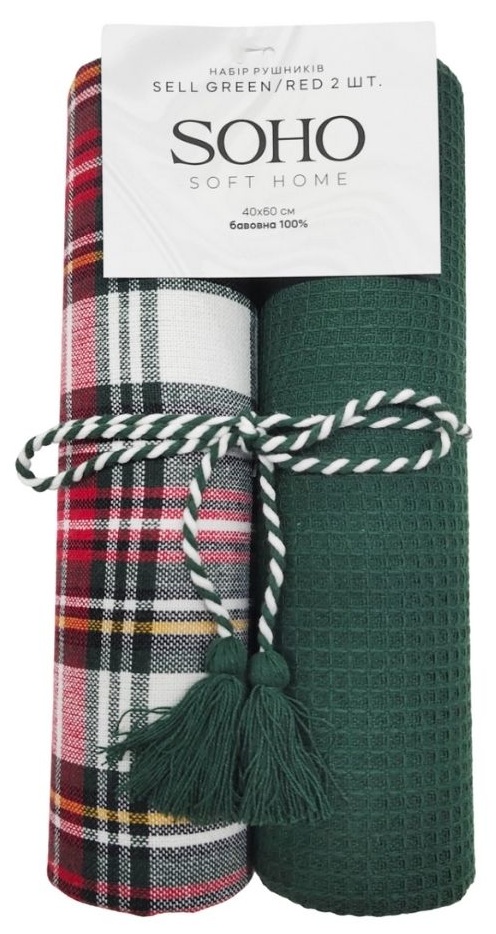 Купить Набор полотенец SOHO 40х60 см Sell Green/Red 2 шт. (BS 45544A) - Фото 1 Набор полотенец SOHO 40х60 см Sell Green/Red 2 шт. (BS 45544A) - Фото 1