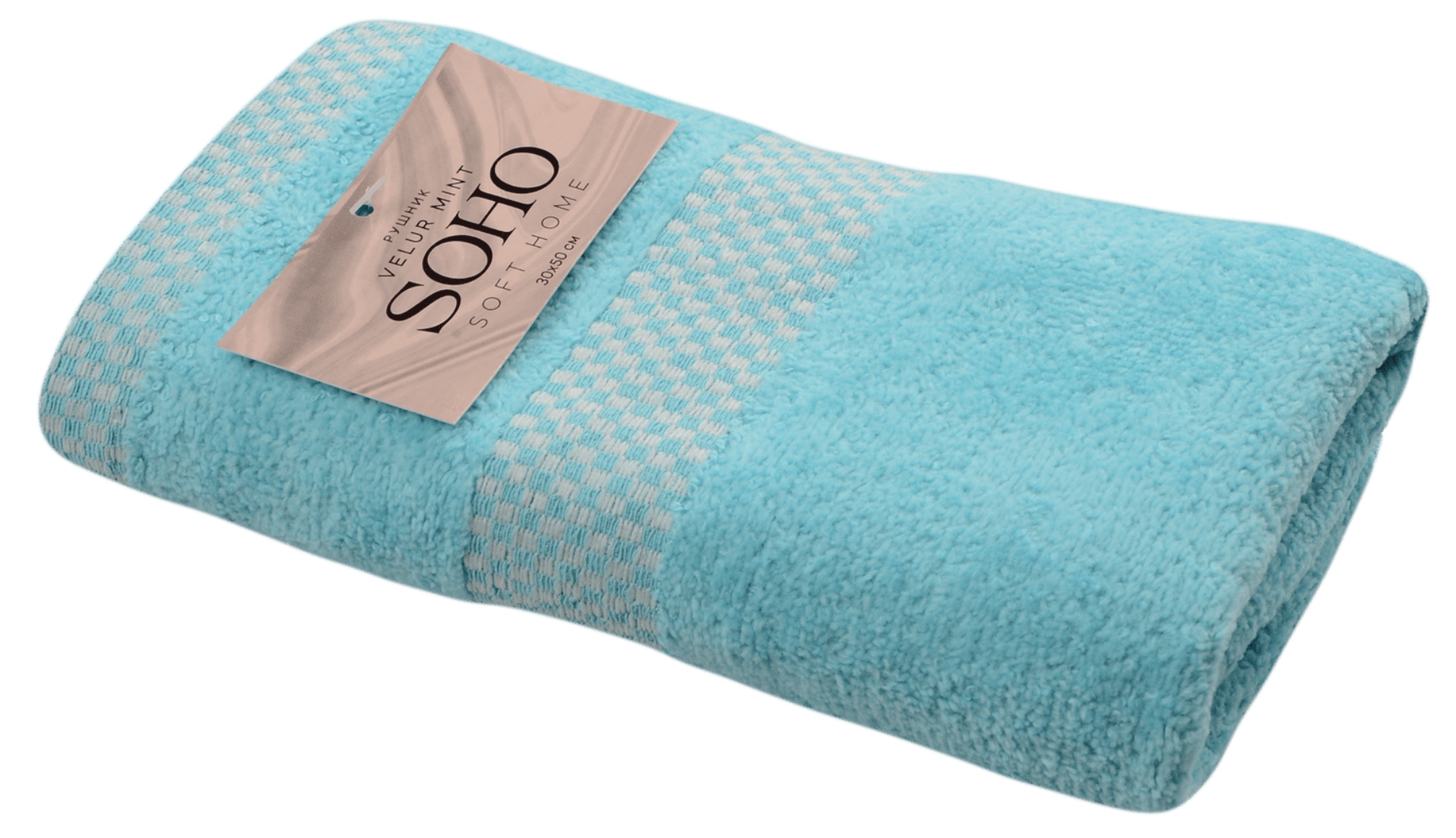 Рушник для рук SOHO 30х50 бавовна 100% Velur Mint - Фото 1