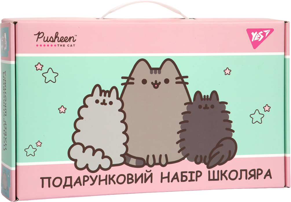 Набор для творчества микс YES Подарочный набор школьника Pusheen (450245) - Фото 1
