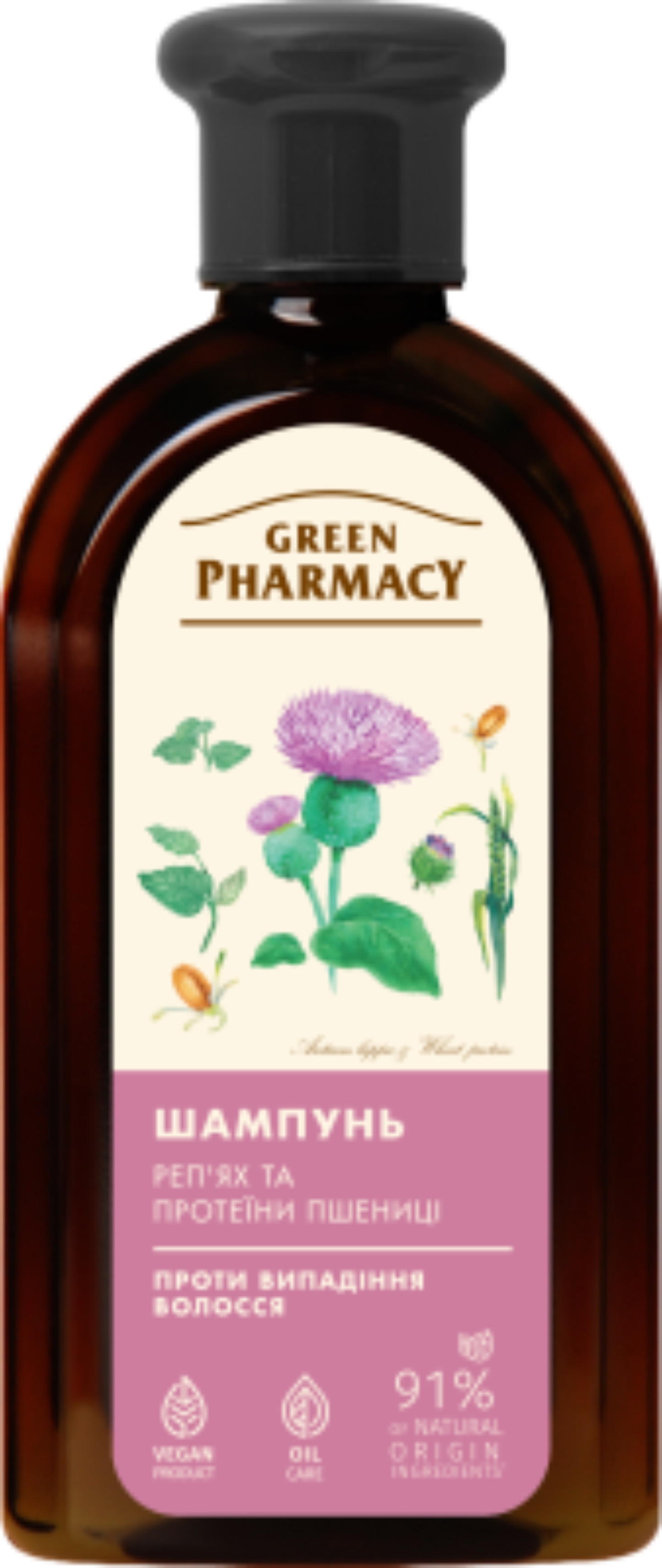 Купити Шампунь жіночий Green Pharmacy проти випадіння волосся реп'ях та протеїни пшениц 350 мл (4823015904950) - Фото 1 Шампунь жіночий Green Pharmacy проти випадіння волосся реп'ях та протеїни пшениц 350 мл (4823015904950) - Фото 1