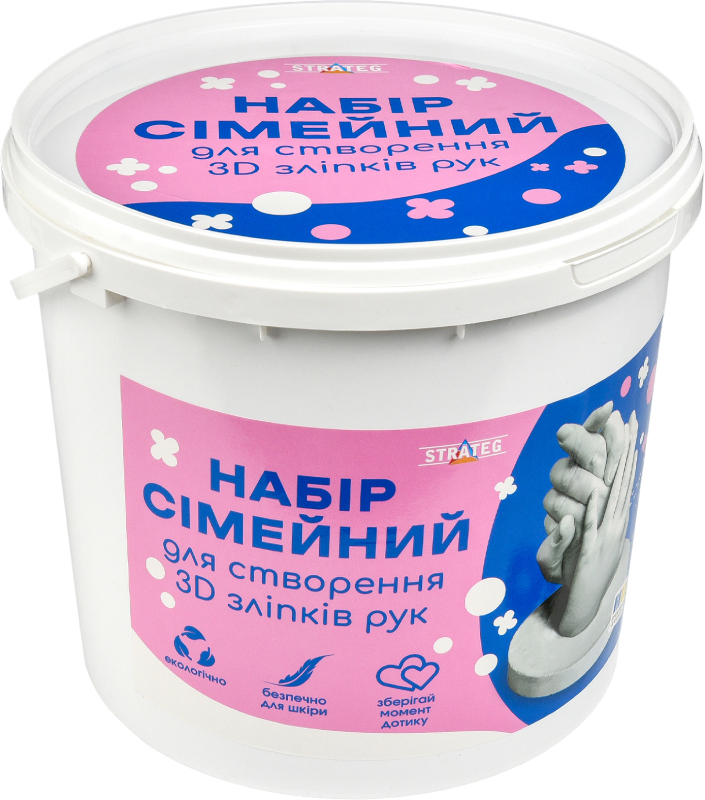 Набір для виготовлення декору Strateg 3D зліпків рук (30913) - Фото 1