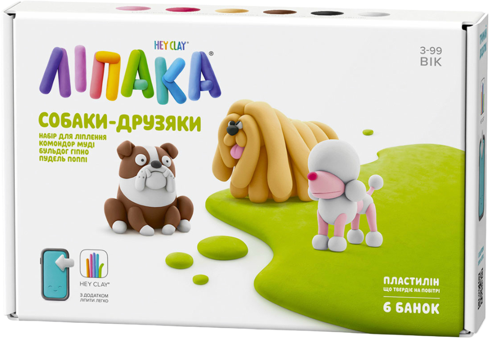 Масса для лепки Ліпака СОБАКИ-ДРУЗЬЯ: КОМОНДОР МУДИ, БУЛЬДОГ ГИПНО, ПУДЕЛЬ ПОППИ (60057-UA01) - Фото 1