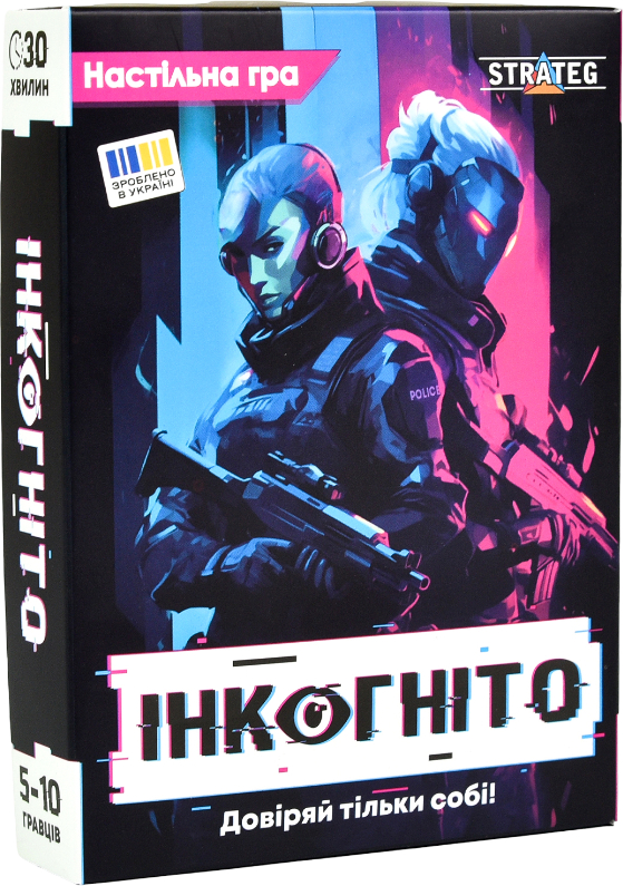 Настольная игра (12+) Strateg ИНКОГНИТО на украинском языке (30111) - Фото 1