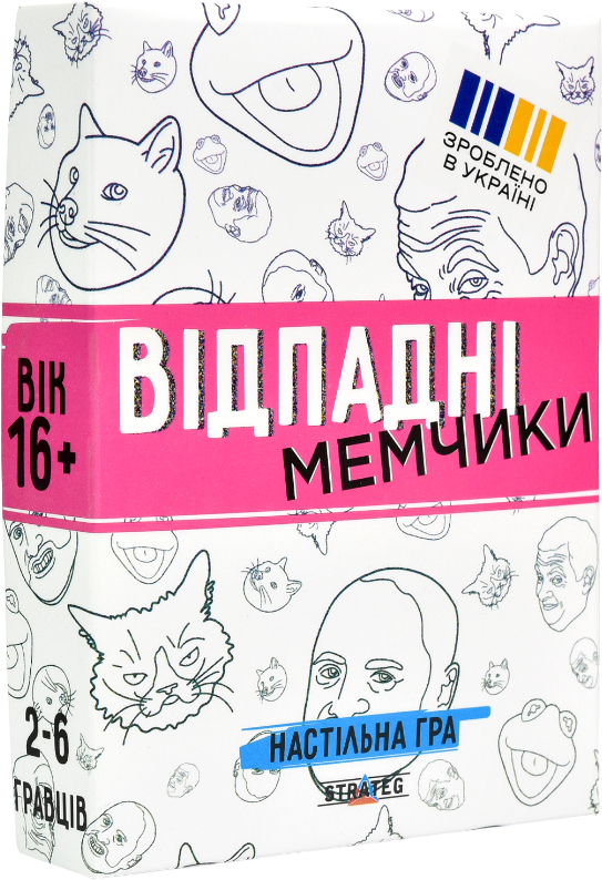 Настольная игра (12+) Strateg Отпадные мемчики на украинском языке (30630) - Фото 1