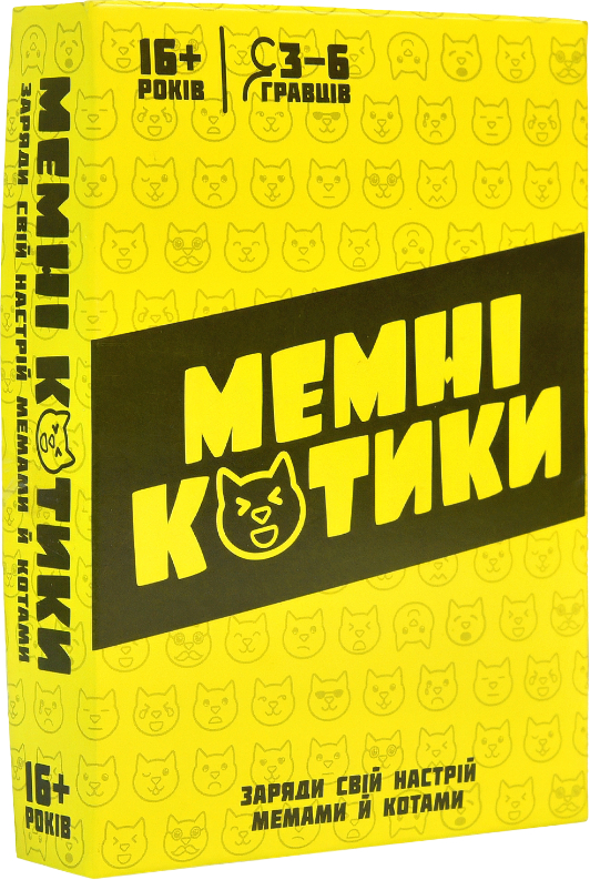 Настольная игра (12+) Strateg Мемные котики развлекательная патриотическая на украинском языке (30734) - Фото 1