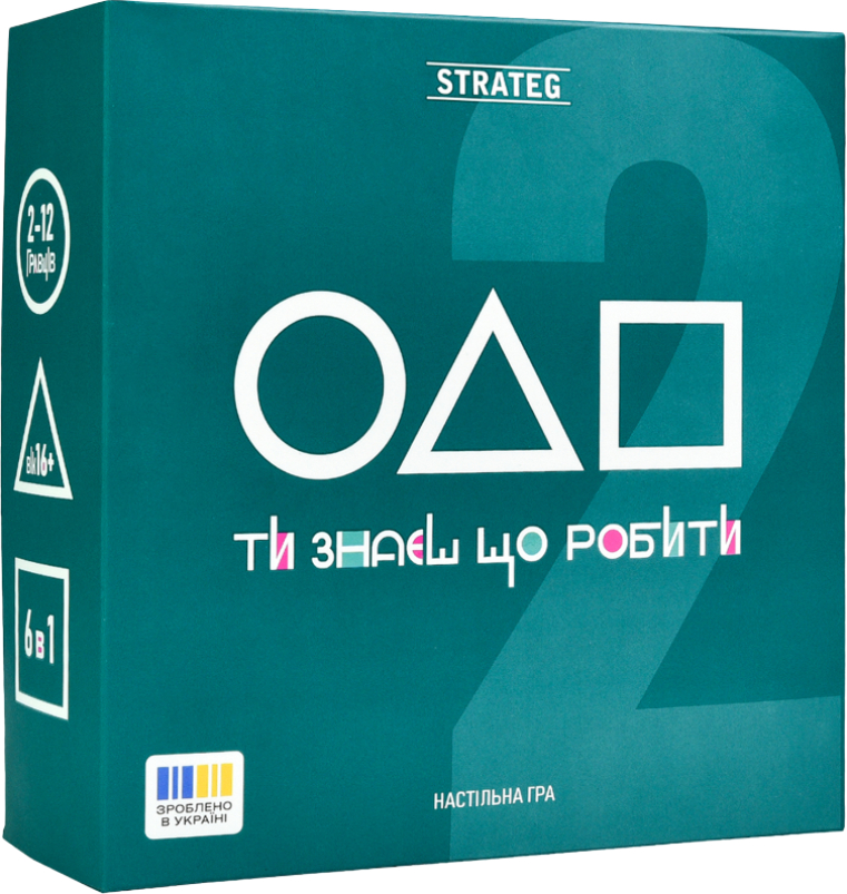 Настольная игра (12+) Strateg Ты знаешь, что делать 2 укр (30841) - Фото 1
