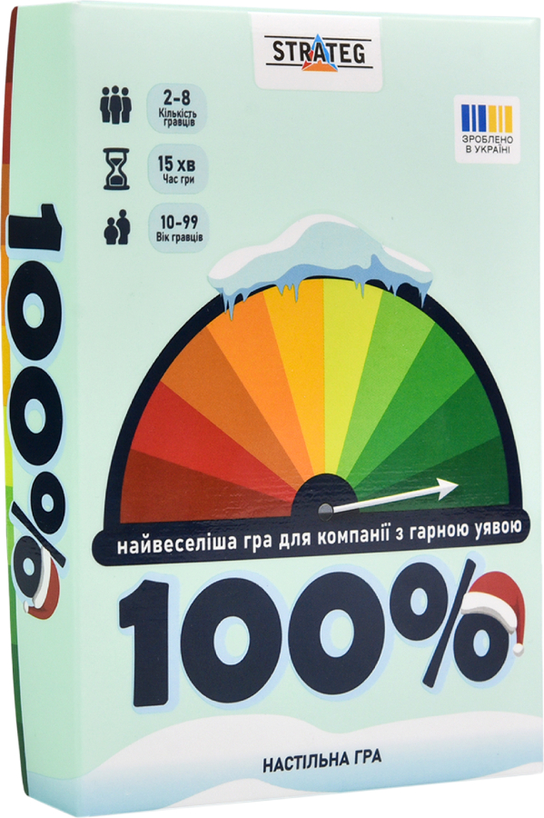 Настольная игра (8+) Strateg 100% развлекательная на украинском языке (30802) - Фото 1