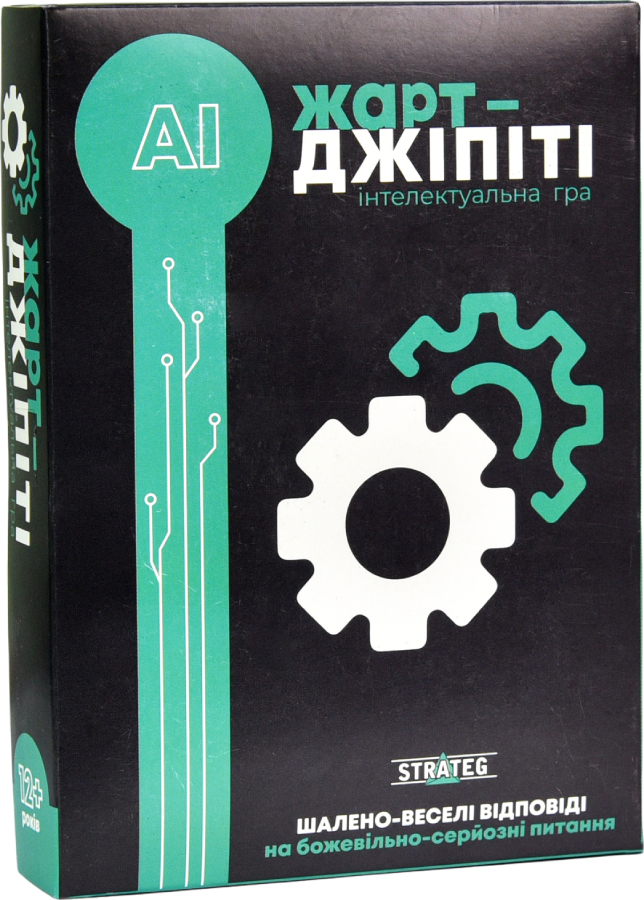 Настольная игра (12+) Strateg Шутка-Джипити на украинском языке (30494) - Фото 1