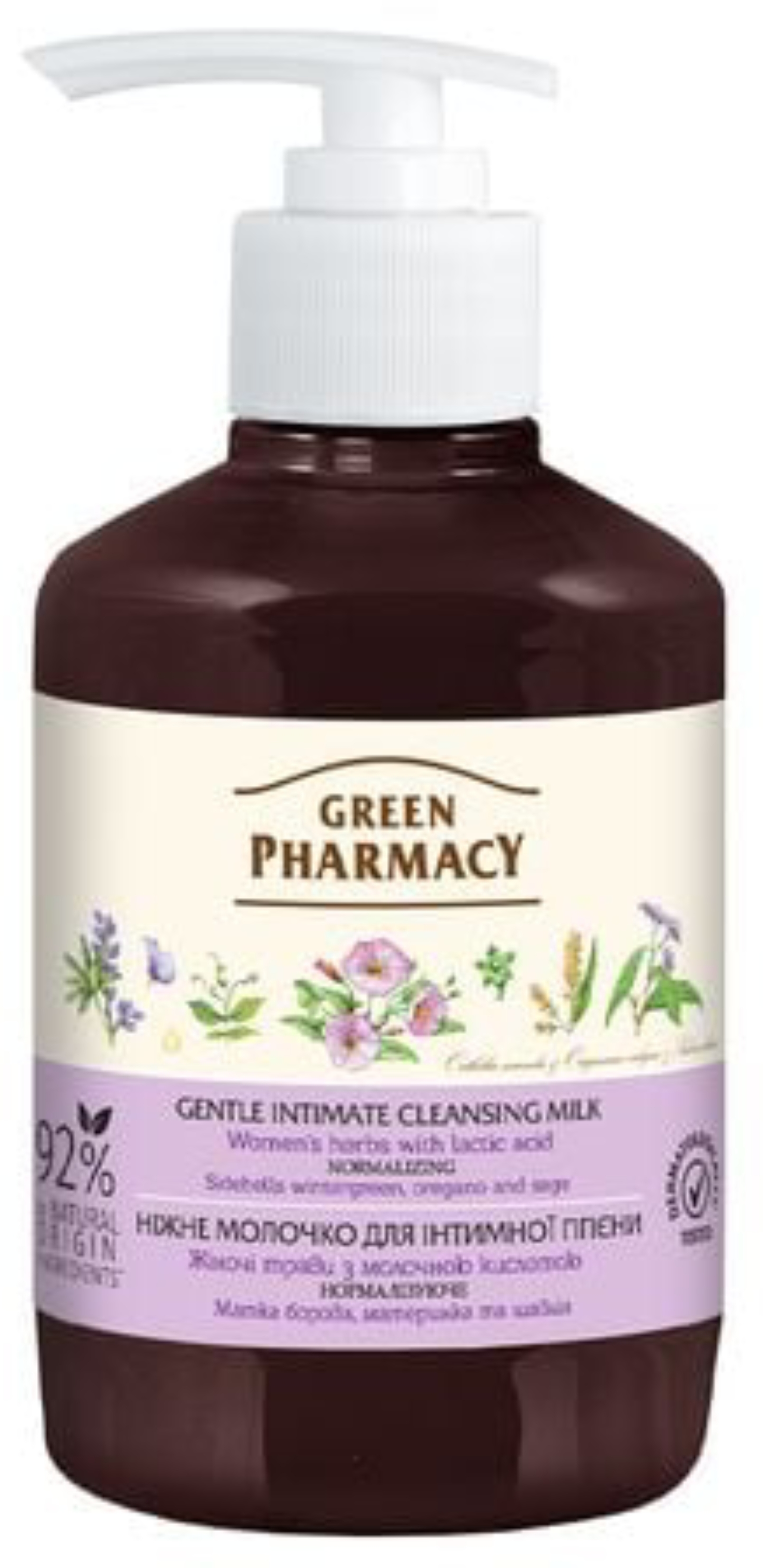 Купити Молочко для інтимної гігієни Green Pharmacy Жіночі трави 370 мл (4823015935121) - Фото 1 Молочко для інтимної гігієни Green Pharmacy Жіночі трави 370 мл (4823015935121) - Фото 1