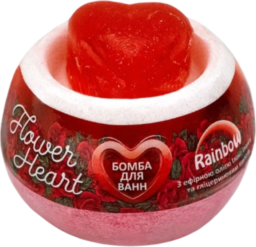Бомба для ванны Rainbow с фигурным мылом Heart Flower 155 г (4820240940203) - Фото 1